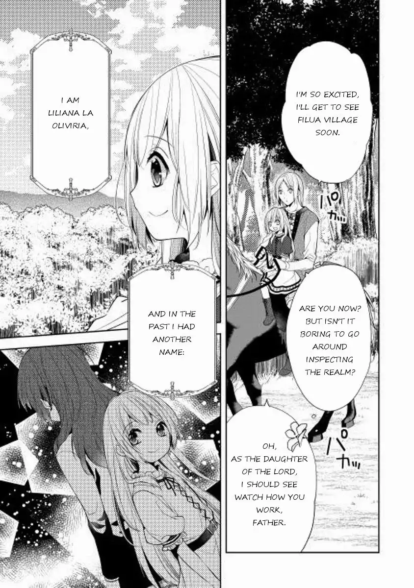 E? Heibon Desu yo?? Chapter 1 4